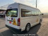 Used 2023 AT toyota hiace-commuter TRH223B Image[1]