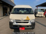 Used 2023 AT toyota hiace-commuter TRH223B Image[2]