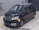 Nissan Serena C26