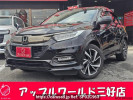 Honda VEZEL RU3