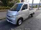 Toyota Townace Truck S402U