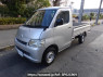 Used 2014 AT toyota townace-truck S402U Image[0]