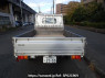 Used 2014 AT toyota townace-truck S402U Image[1]
