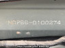 Used 2012 AT toyota probox-van NCP55V Image[11]