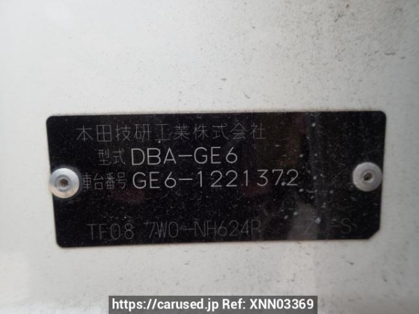 Used 2009 AT honda fit GE6 Image[8]