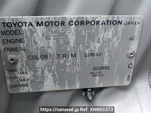 Used 2004 AT toyota sienta NCP81G Image[10]
