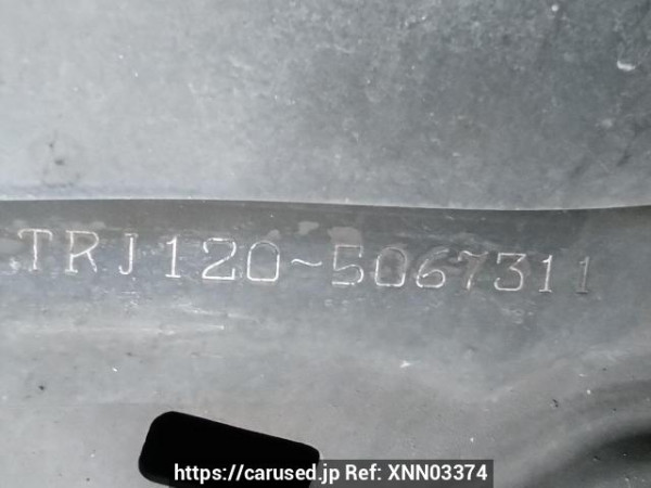 Used 2007 AT toyota land-cruiser-prado TRJ120W Image[12]