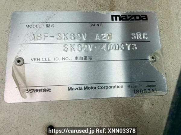 Used 2007 MT mazda bongo-van SK82V Image[10]