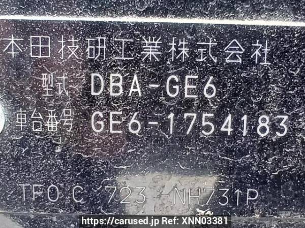 Used 2013 AT honda fit GE6 Image[11]