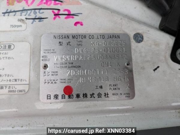 Used 2004 AT nissan caravan-bus DWGE25 Image[10]