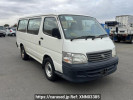 Toyota Hiace Wagon RZH111G