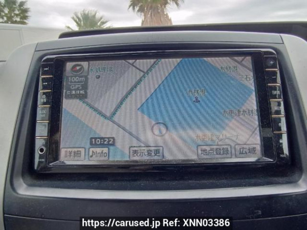 Used 2010 AT toyota noah ZRR70G Image[26]