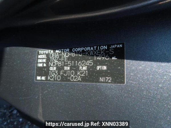 Used 2010 AT toyota sienta NCP81G Image[12]