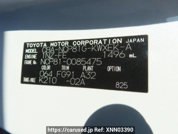 Used 2004 AT toyota sienta NCP81G Image[12]