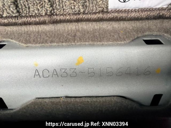 Used 2008 AT toyota vanguard ACA33W Image[6]