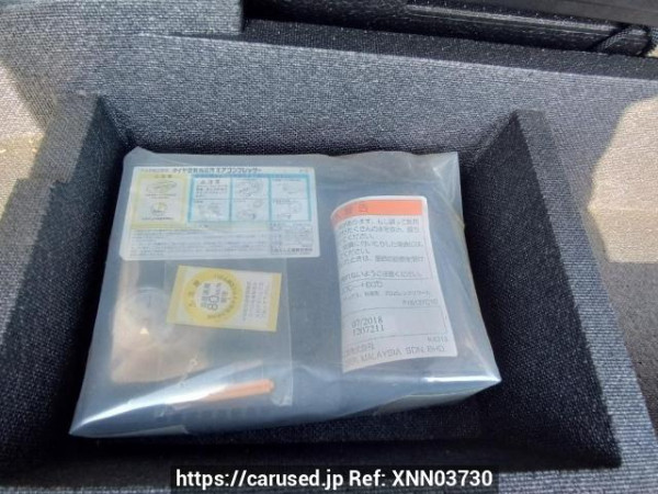 Used 2012 AT mazda cx-5 KEEFW Image[39]