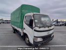 Toyota Dyna Truck RZU340