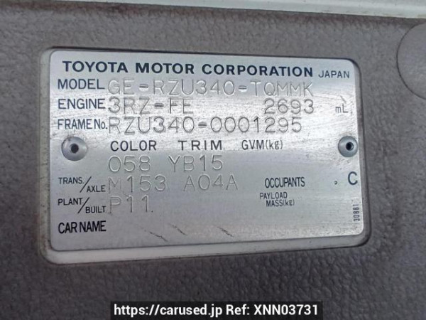 Used 2003 MT toyota dyna-truck RZU340 Image[11]