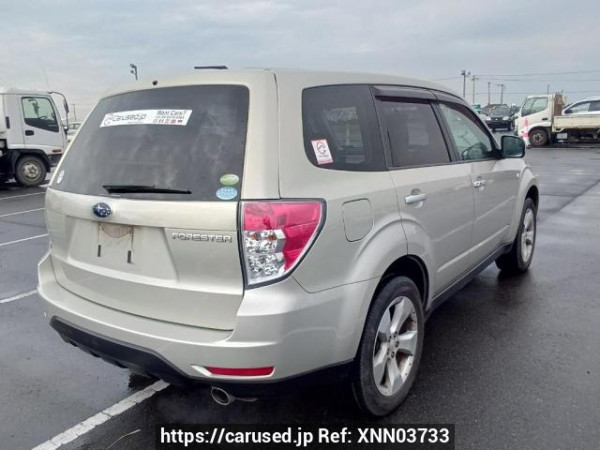 Used 2008 AT subaru forester SH5 Image[6]