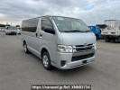 Toyota Hiace Van KDH201V