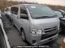Used 2017 AT toyota hiace-van KDH201V Image[0]