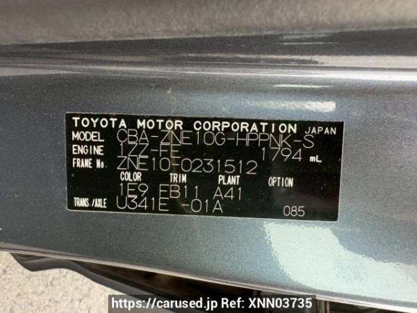 Used 2005 AT toyota wish ZNE10G Image[10]