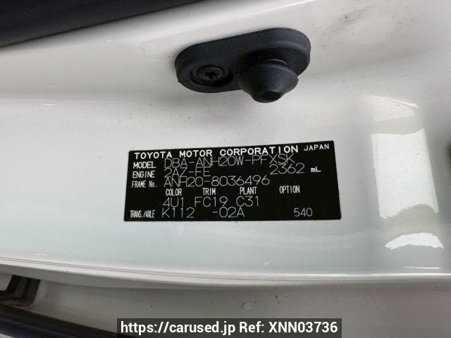 Buy Used 2008 Toyota Alphard ANH20W (XNN03736) - Carused.jp