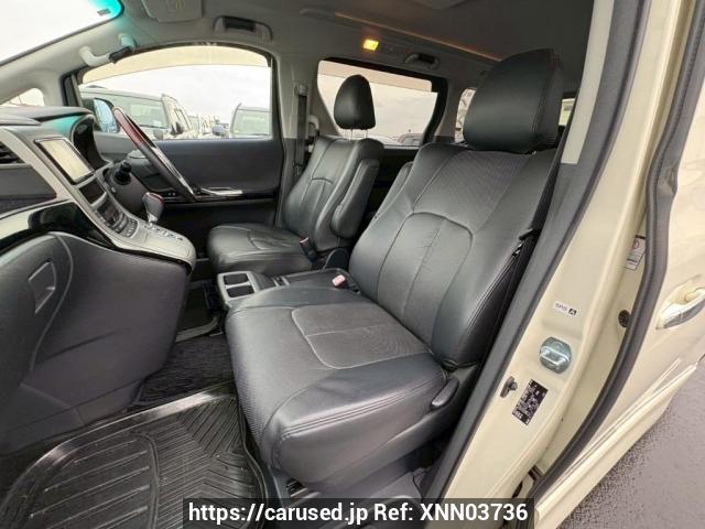 Buy Used 2008 Toyota Alphard ANH20W (XNN03736) - Carused.jp