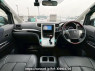 Used 2008 AT toyota alphard ANH20W Image[19]
