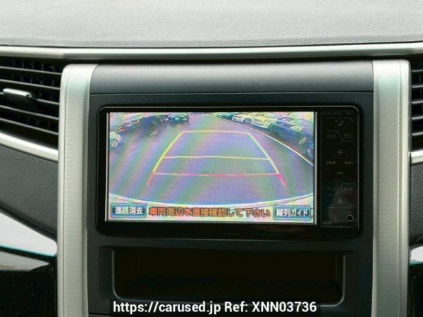 Used 2008 AT toyota alphard ANH20W Image[26]