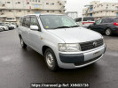 Toyota Probox Van NCP51V