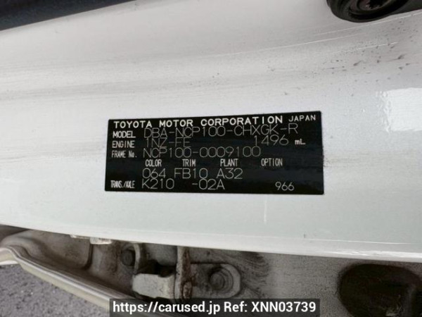 Used 2005 AT toyota ractis NCP100 Image[10]
