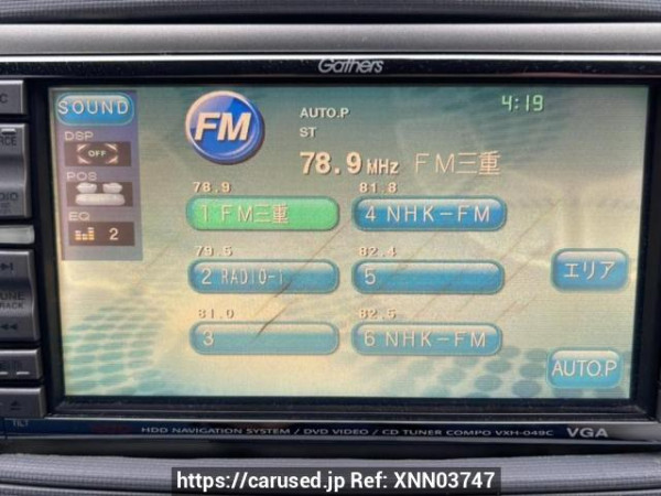 Used 2006 AT toyota sienta NCP81G Image[21]