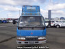 Used 1995 MT mitsubishi canter FE516BD Image[1]