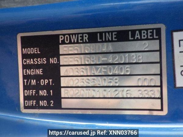 Used 1995 MT mitsubishi canter FE516BD Image[24]