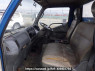 Used 1995 MT mitsubishi canter FE516BD Image[27]