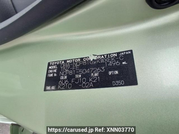 Used 2007 AT toyota sienta NCP81G Image[11]