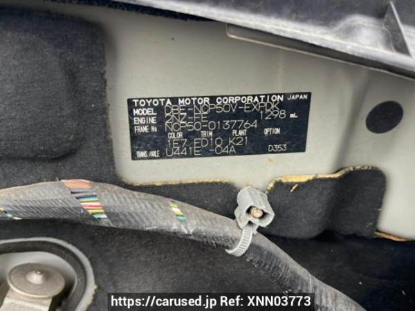 Used 2013 AT toyota probox-van NCP50V Image[8]