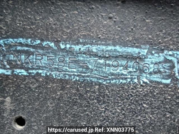 Used 1990 MT isuzu elf-truck NKR58EA Image[11]