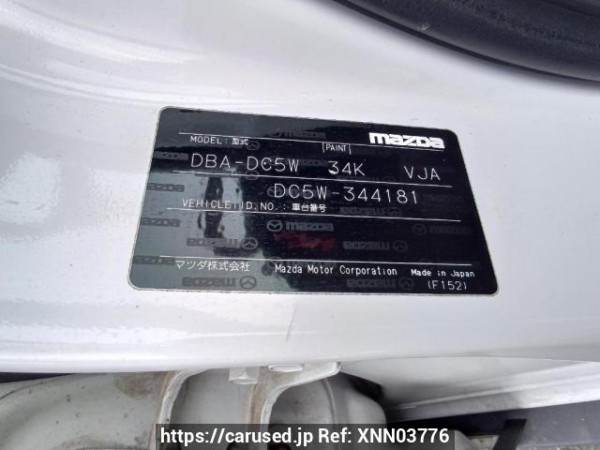 Used 2010 AT mazda verisa DC5W Image[12]