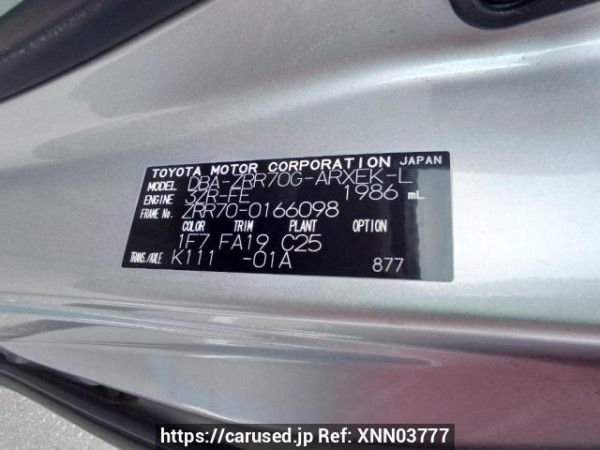 Used 2008 AT toyota noah ZRR70G Image[10]