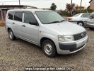 Toyota Probox Van NCP50V