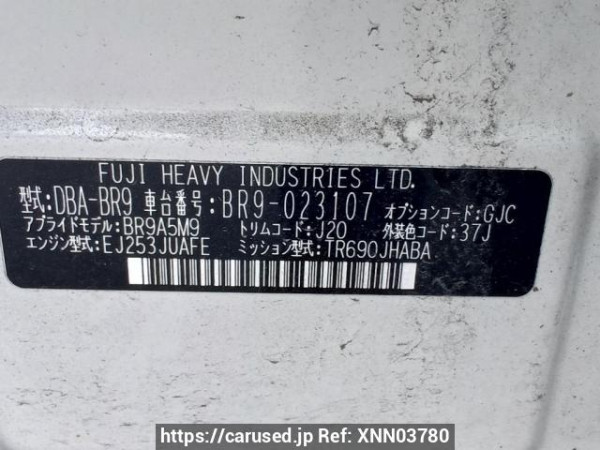 Used 2010 AT subaru legacy-outback BR9 Image[11]