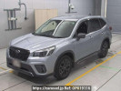 Subaru Forester SK5