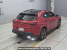 Used 2023 AT lexus ux MZAH10 Image[1]