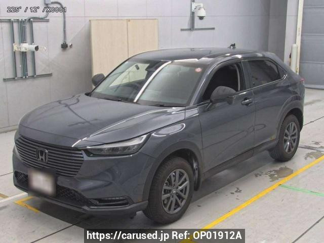 2023 Honda VEZEL RV3