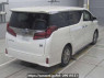 Used 2021 AT toyota alphard-hybrid AYH30W Image[1]