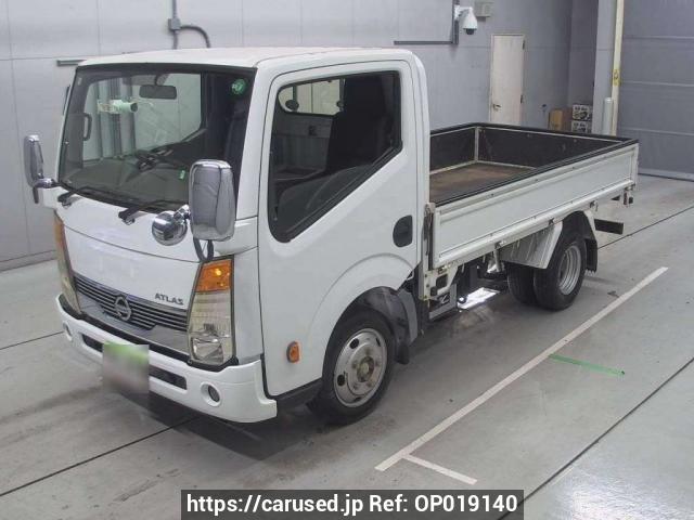 Nissan Atlas 2012 from Japan