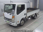 Nissan Atlas 2012 from Japan