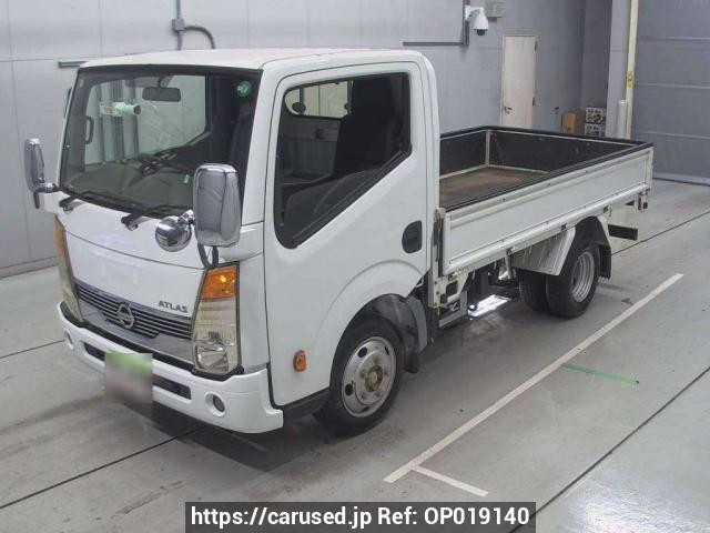 2012 Nissan Atlas TZ2F24